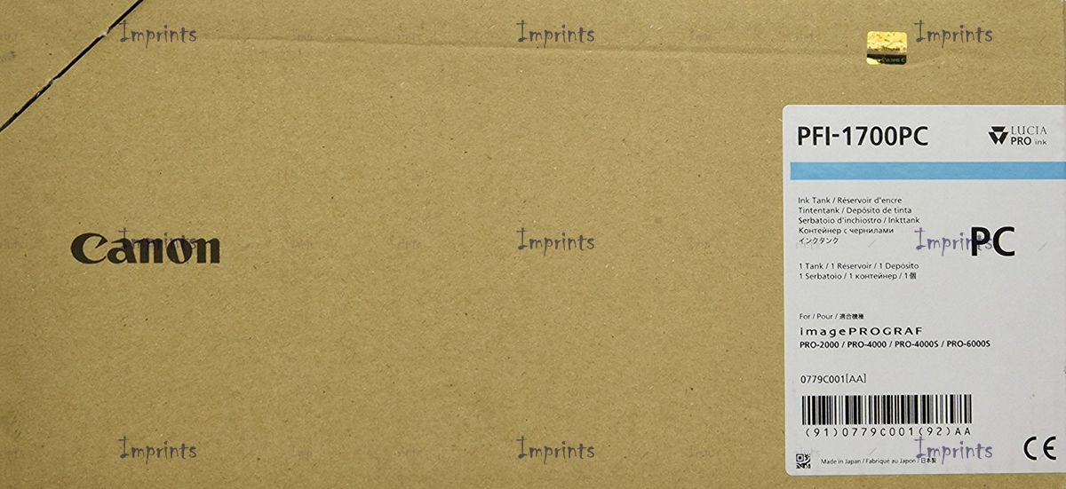 print-image