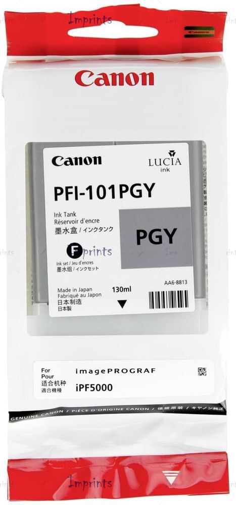 print-image