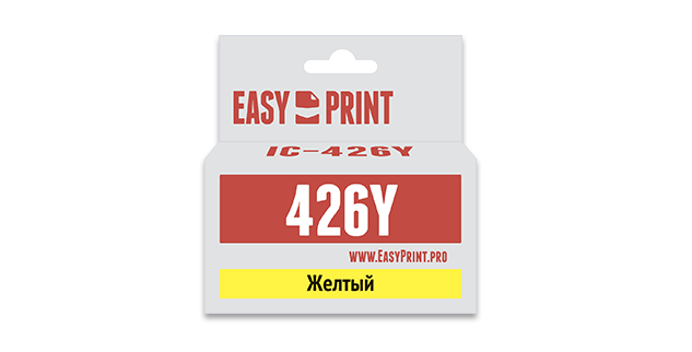 print-image