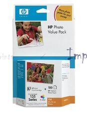 print-image