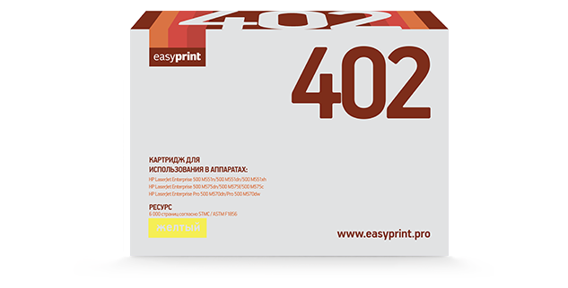 print-image
