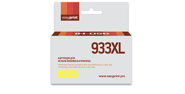 print-image