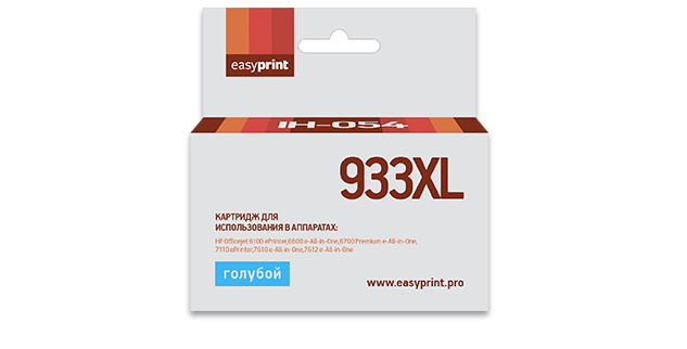 print-image