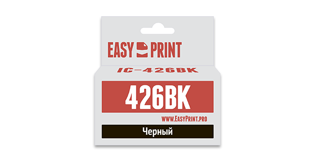 print-image