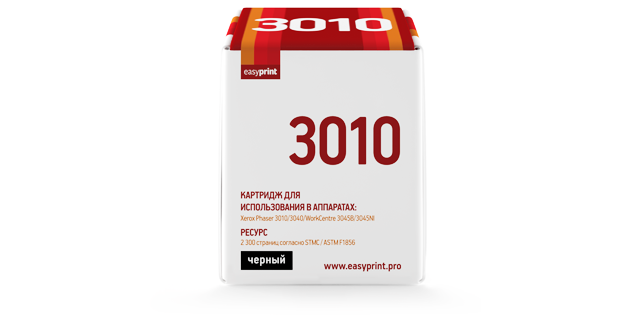 print-image