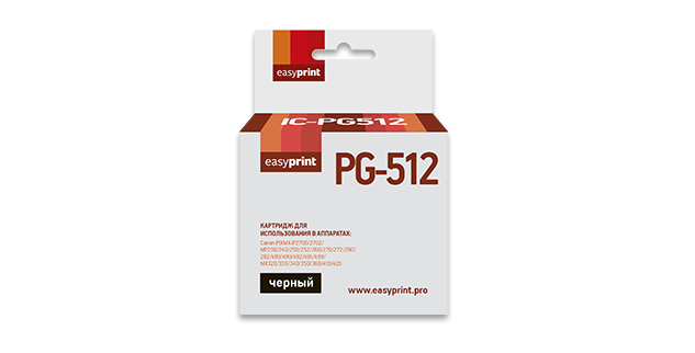 print-image