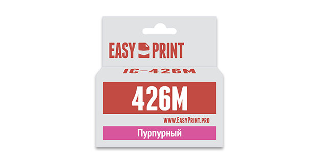 print-image