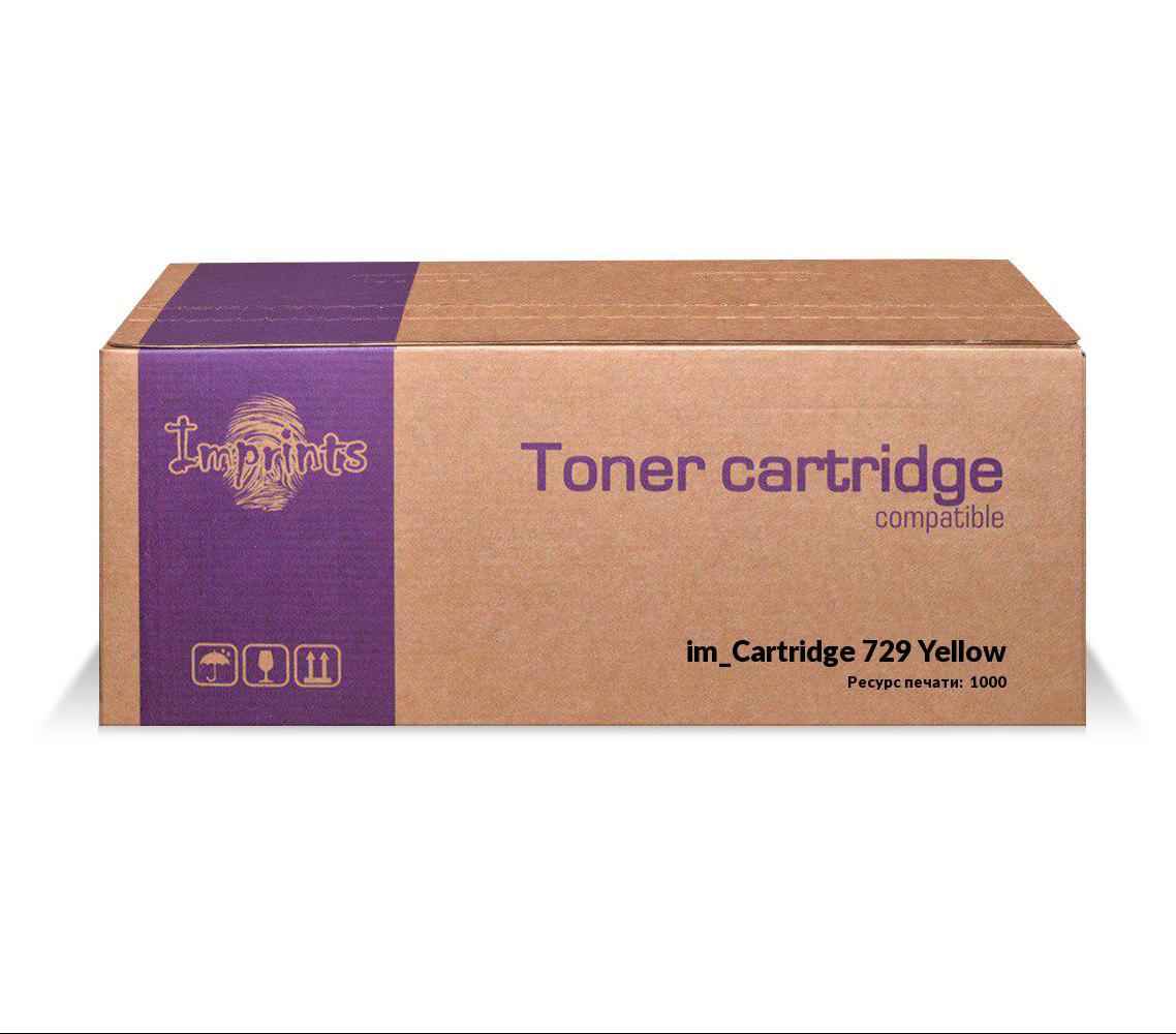 print-image