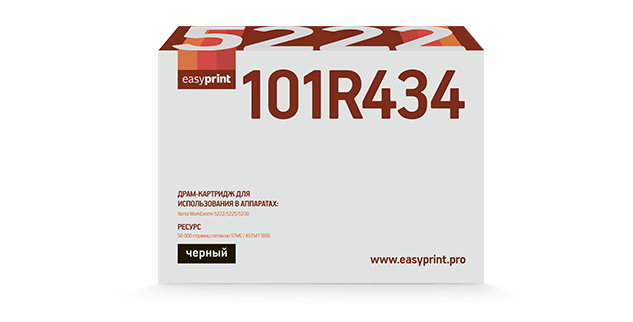 print-image