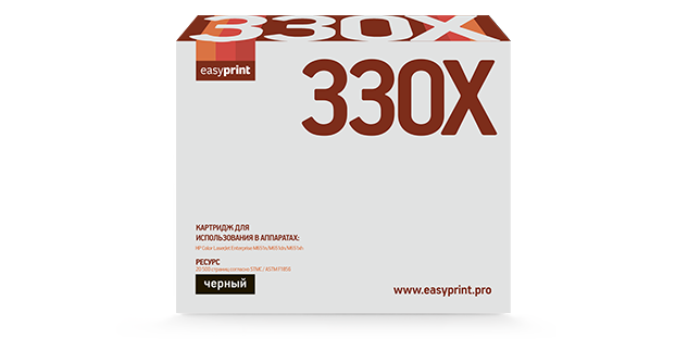 print-image