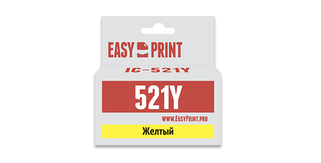 print-image