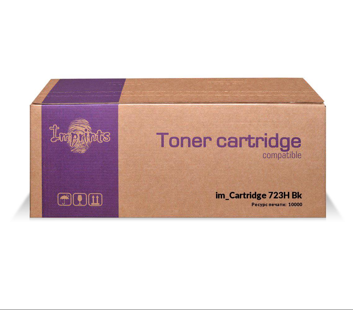 print-image