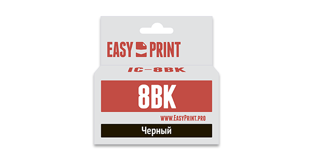 print-image