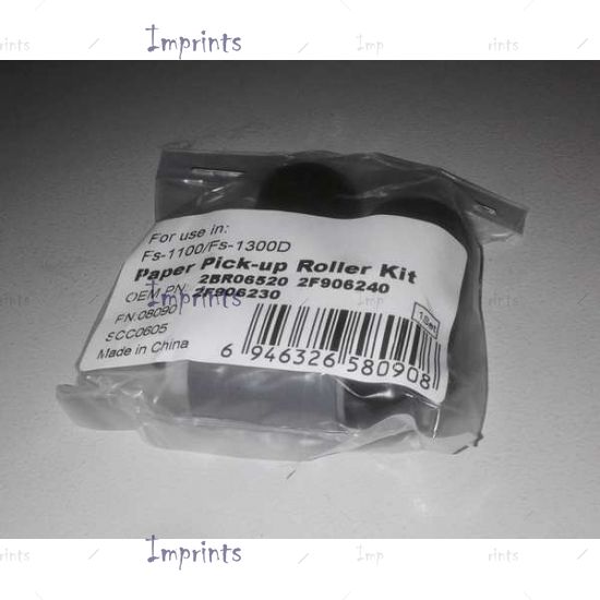 print-image